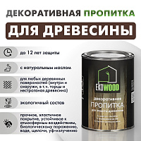 Пропитка декоративная для древесины EKOWOOD палисандр (0.75л)