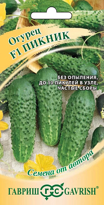 Семена Огурец Пикник F1  10 штук 001270 ГАВРИШ купить