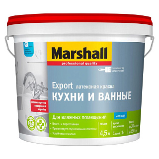 Краска латексная Marshall Export для кухни и ванны белая 4.5 л купить