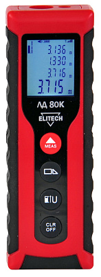 Лазерный дальномер Elitech ЛД 80К дальность измерения - 0.03–80м, точность ±0.3мм/м купить