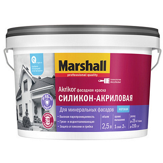 Фасадная краска Marshall Akrikor силикон-акриловая матовая (База BW) белая 2.5 л купить