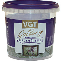 Декоративная штукатурка VGT Gallery Морской бриз бронза 1 кг
