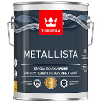 Краска по ржавчине Tikkurila METALLISTA золотой 2.5 л