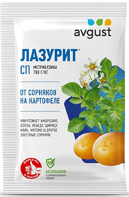 Лазурит N50 от сорняков на картофеле 20г Август купить