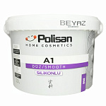 Краска фасадная силиконовая A1 SILIKONLU DUZ гладкая белая база Polisan 35600011000(2.5л)