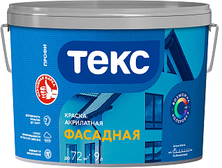 Краска акриловая фасадная ТЕКС Профи Белая матовая - 9 л купить