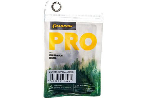 Цепь Champion (A050-VS-56E PRO) 3/8"-1.3-56 для бензопилы купить