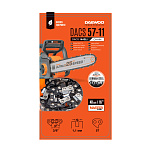 Цепь пильная DAEWOO DACS 57-11 40см 57зв*3/8"1.1мм Цепь пильная DAEWOO DACS 57-11 40см 57зв*3/8"1.1мм