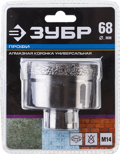 Коронка алмаз по керамограниту для МШУ Зубр Ф 68 (резьба М14) сухой  рез 29865-68 купить