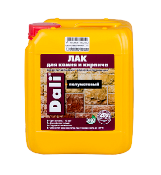 Лак для камня и кирпича Dali акрил-силиконовый полуматовый - 5 л купить