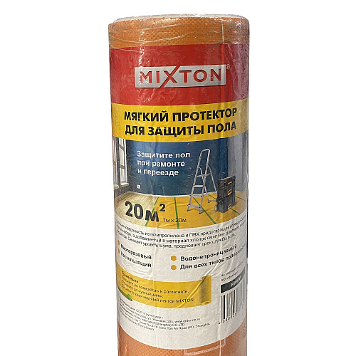 Мягкий протектор защитный укрывной для пола MIXTON P866WC купить