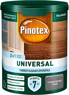 Пропитка-антисептик Pinotex Universal 2в1 скандинавский серый (0.9л) купить