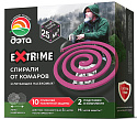 Спирали от комаров и летающих насекомых "ДЭТА EXTRIME" 10шт Спирали от комаров и летающих насекомых "ДЭТА EXTRIME" 10шт