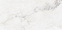 Керамогранит Velvet  Brecha Crema Light Matt  60*120см Staro 84667210