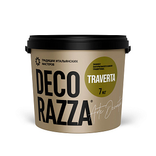 Фактурное покрытие Decorazza Traverta 7 кг купить