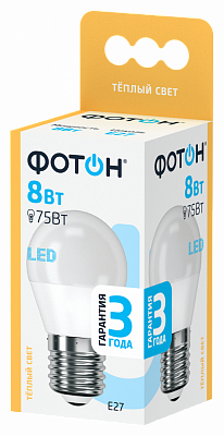 Лампа светодиод шарик LED-Р45 8Вт Е27 3000K  купить