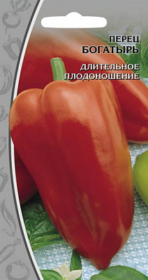 Семена Перец Богатырь 0.1г среднеранний купить