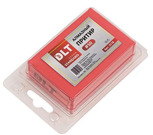 Притир алмазный версия Standard 50 DLT 2118 купить