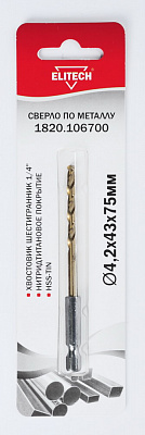Сверло по металлу Elitech HSS-G TIN 4.2 мм/ 75 мм 1820.106700 купить