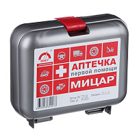 Аптечка базовая 8 предметов Мицар 761-004