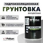 Гидроизоляция POLIGARD Polisan 91Y00001000 (2.5л)
