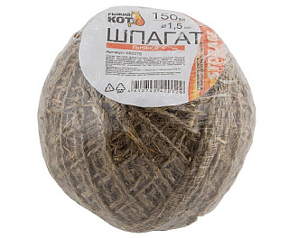 Шпагат упаковочный льняной Рыжий кот 150м,D-1,5 мм (клубок) 082275 купить