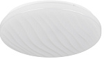 Светильник потолочный светодиод ЭРА SPB-6 Slim 4 36-4K 36Вт 6500К Б0054084 Светильник потолочный светодиод ЭРА SPB-6 Slim 4 36-4K 36Вт 6500К Б0054084