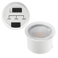 Светодиодный модуль SMD 7W=70W 560LM 120G MR16 2700-3300-4000K LightStar 941200