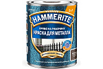 Краска для металла прямо на ржавчину 3в1 молотковая RAL8017 коричневый 0.75л Hammerite  5831248