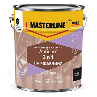 Грунт-эмаль по металлу Masterline Anticorr 3в1 RAL9005 черный 5л 50037692 купить