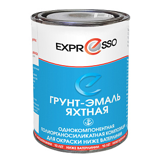 Грунт-эмаль EXPRESSO яхтная до -20С желтая (0.9кг) купить