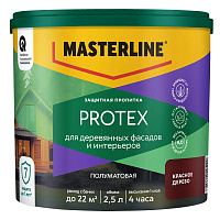 Пропитка защитная Masterline Protex Красное дерево 2.5л 50036207