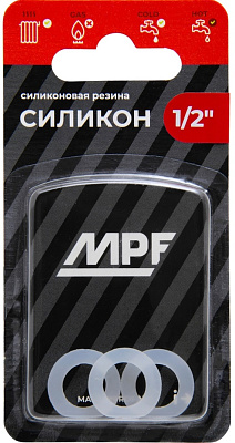 Прокладка MPF силиконовая белая (3шт) 1/2", Masterprof ИС.131194 купить