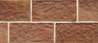 Плитка Майами Макси прямая  263*123 (уп 0.8м2) купить