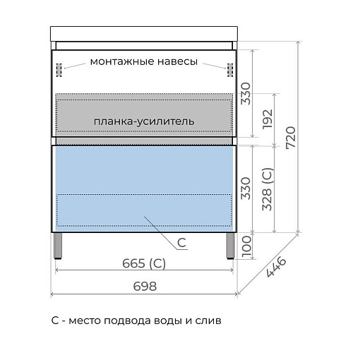 Тумба напольная Манхэттен 70 PLUS олива кварц 2 ящика с умывальником ASTI 70 серый шелк Style Line ЛС-00002376/СС-00002473 купить