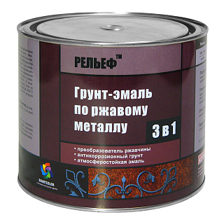 Грунт-эмаль 3 в 1 по ржавому металлу желтый РЕЛЬЕФ (2л) купить