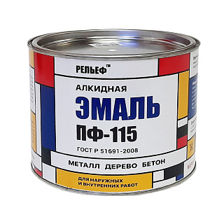 Эмаль РЕЛЬЕФ ПФ-115 кремовая 1.8 кг купить