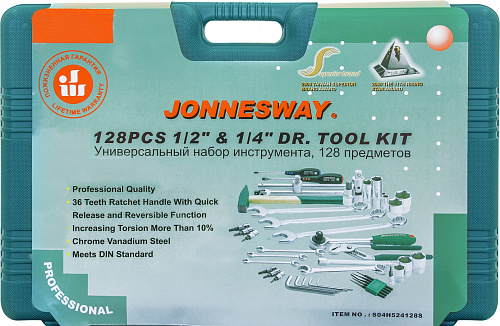 Набор инструмента Jonnesway 128 предметов 048372 купить