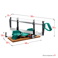Стусло-пила прецизионное Alligator 3D 600мм  KRAFTOOL 15451-600
