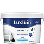Краска для стен и потолков 3D White матовая белая база BW Luxium 50034499 (2.5л) Краска для стен и потолков 3D White матовая белая база BW Luxium 50034499 (2.5л)