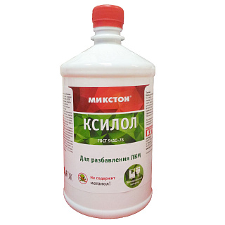 Ксилол Микстон (0.35кг) купить