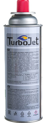 Баллон с газом для портативных горелок и плит всесезонный TurboJet 220г цанговый TJ220BC купить