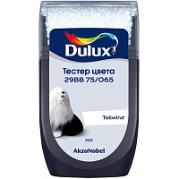 Тестер колеровки Dulux матовый 29BB 75/065 Tailwind 