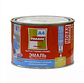 Эмаль акриловая для радиаторов отопления PARADE Classic А4 белая - 0.45 л купить