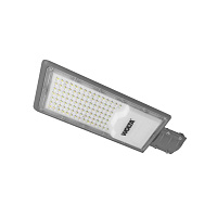 Светильник Уличный STL-100W/04 100Вт 5700К IP65 Wolta STL-100W/04