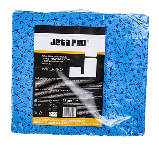 Салфетки WiperPro для обезжиривания полипропилен 80 30*38см 35шт синий JETAPRO 5850475 купить