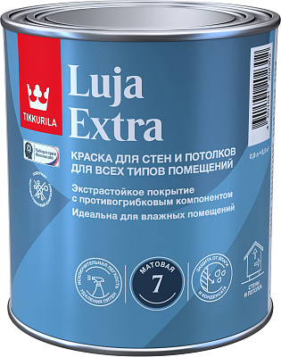 Краска экстра-стойкая LUJA EXTRA матовая белая база A Tikkurila (0,9л) купить