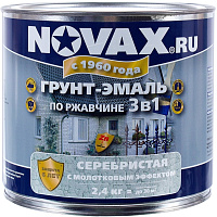 Грунт-эмаль по ржавчине GOODHIM NOVAX с молотковым эффектом серебристая 39214 2.4 кг