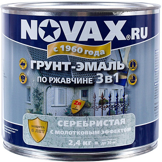 Грунт-эмаль по ржавчине GOODHIM NOVAX с молотковым эффектом серебристая 39214 2.4 кг купить