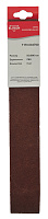 Лента шлифовальная ELITECH 50*686мм P 80 (3шт) для станка СТ 3015СЛ (1110.004700)